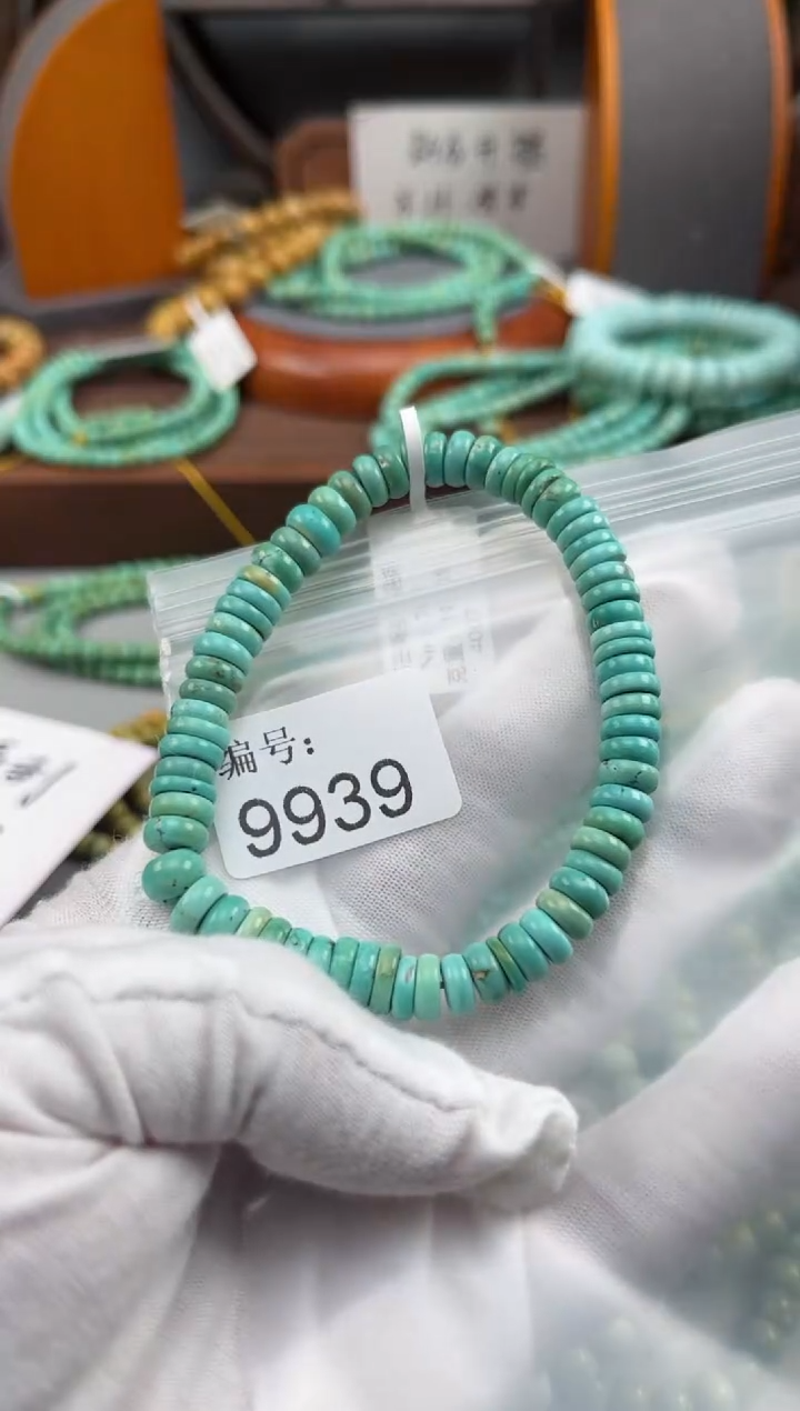 【闪购商品】绿松石松石未镶嵌9939