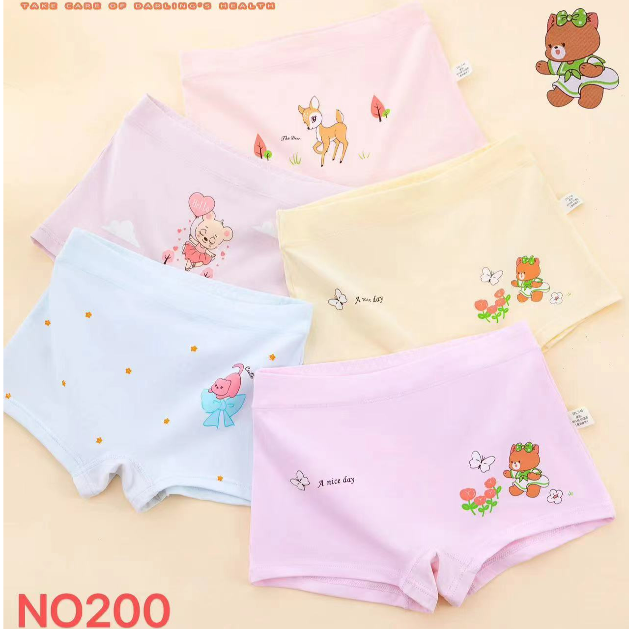 女童男童拉松头棉平角裤四角裤中大童抗菌柔软亲肤透气