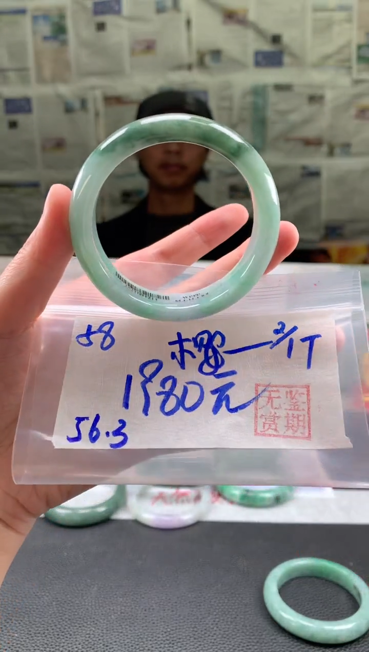 未镶嵌手镯翡翠樱*?翡翠手镯 下单联系小耳机#58