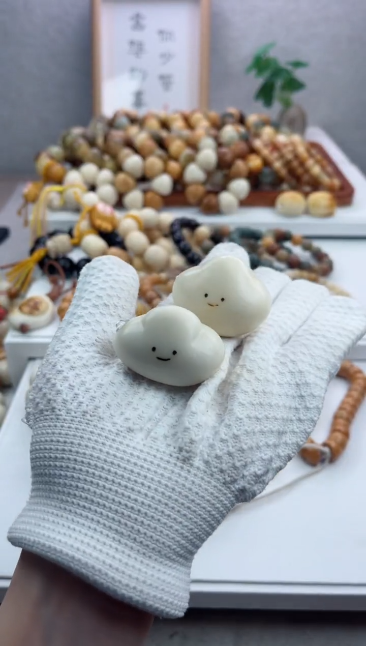 【闪购商品】菩提根/象牙果吊坠象牙果云朵手把件·尺寸大小随机一个