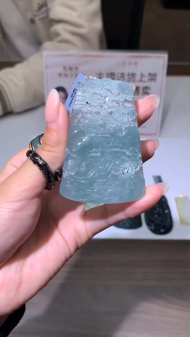 【闪购商品】定制翡翠未镶嵌不退不换CMH1件-A