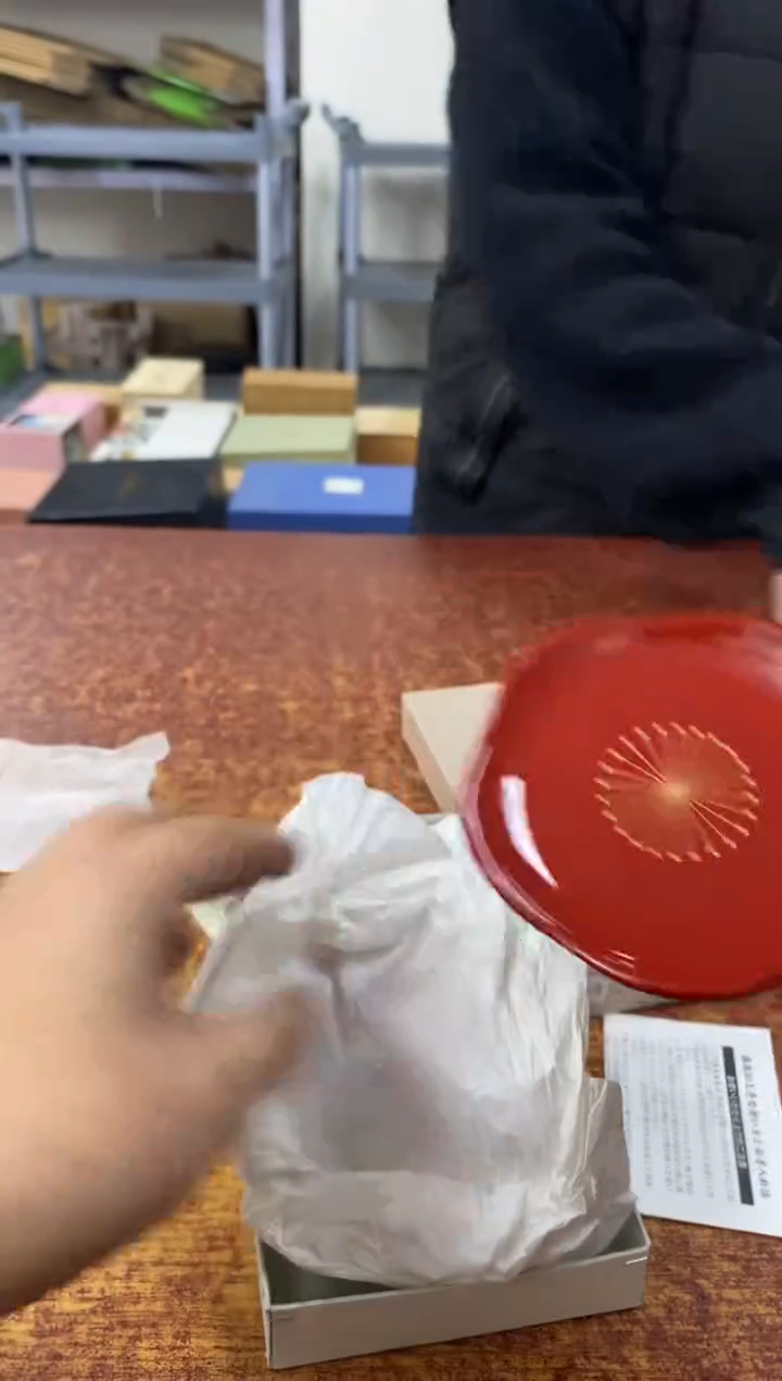 瓷片256小林轩欢迎您