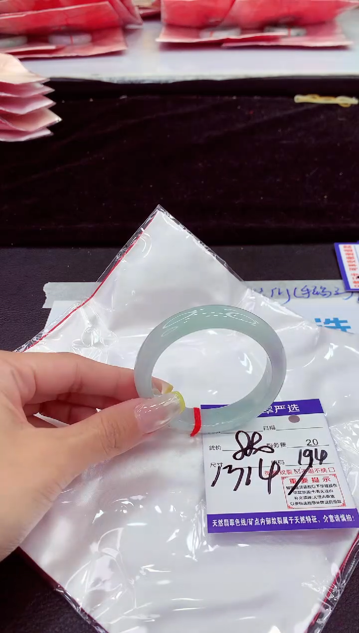 未镶嵌手镯翡翠111111111111