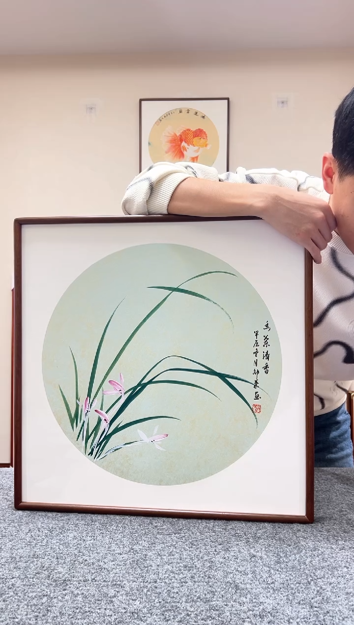 【闪购商品】书法三尺兰花胡桃木52x52