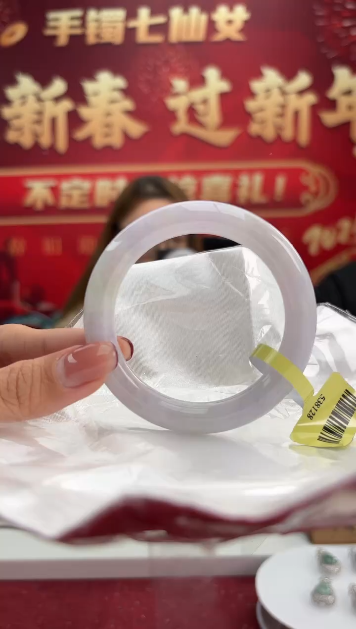 【闪购商品】翡翠手镯（圆镯）未镶嵌6手镯
