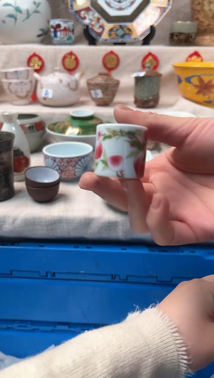 【闪购商品】0000C瓷盘 餐具 默认接受微瑕下单