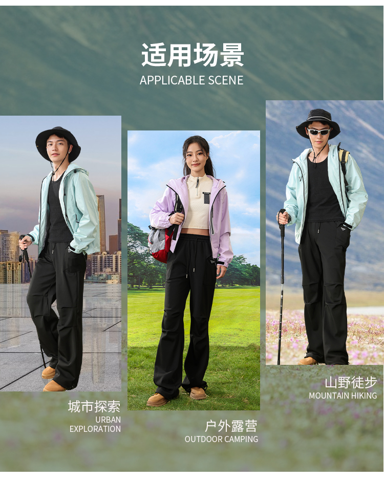 米多多 YZ-810-时尚气质百搭休闲工装裤