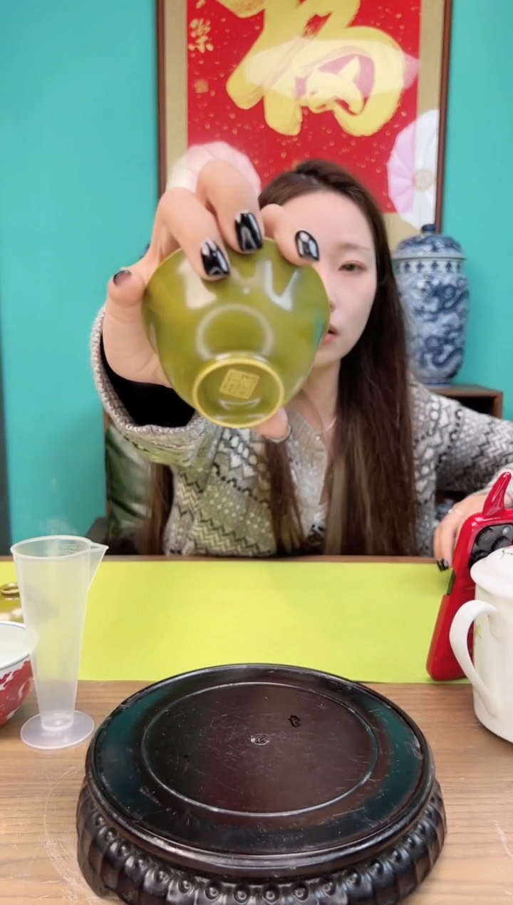 【闪购商品】杯一品德窑茶叶末撇口杯