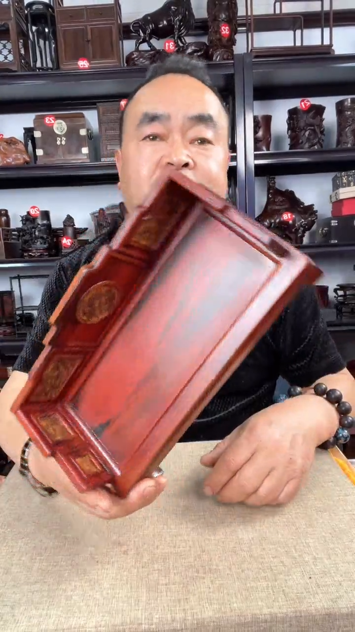 木373瑕疵老李红木工艺品