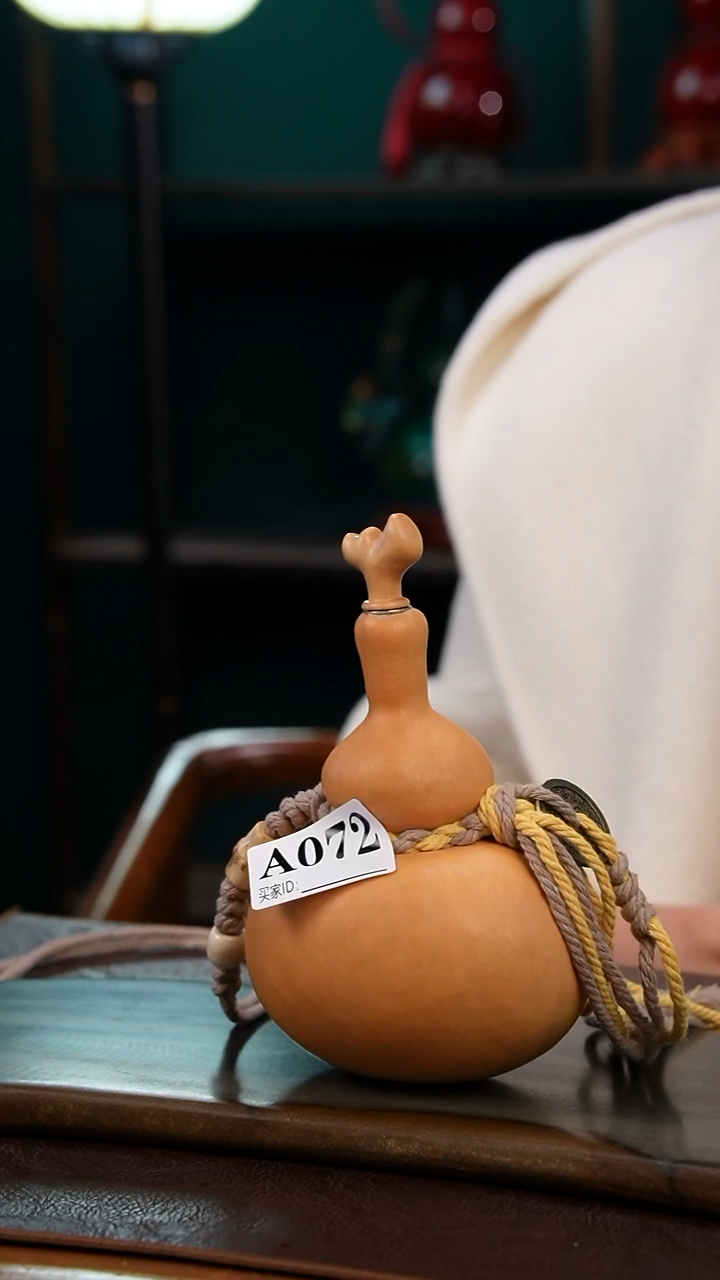 【闪购商品】A072热水酒葫芦 一物一拍