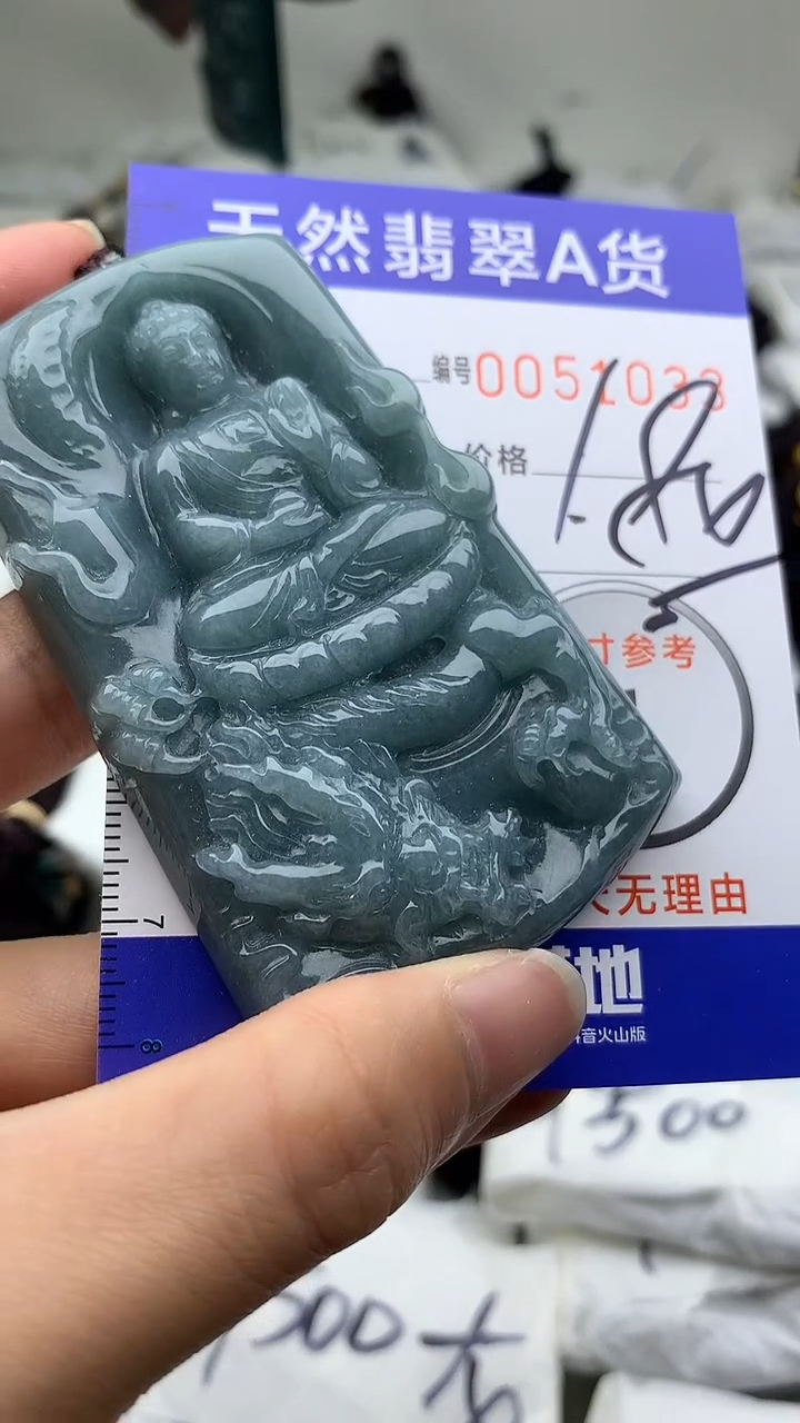 【闪购商品】翡翠颈饰未镶嵌555555555555