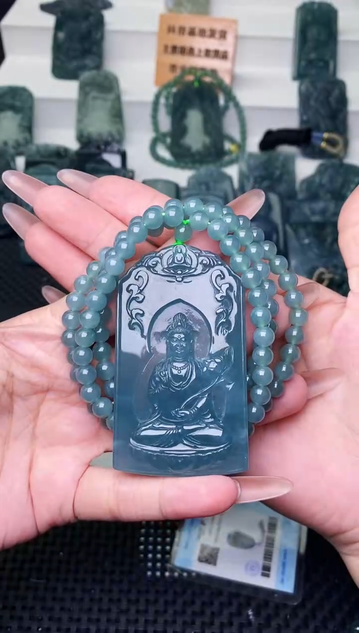 颈饰未镶嵌翡翠 