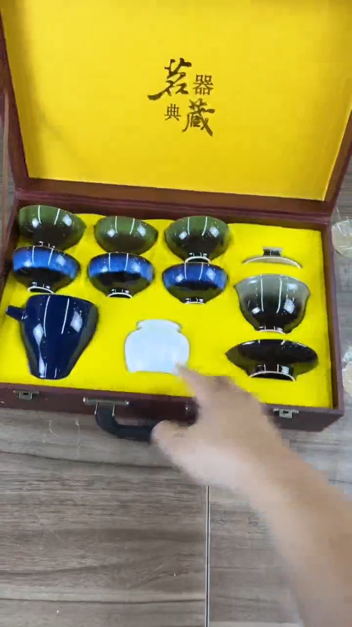 羽化高端茶具套组