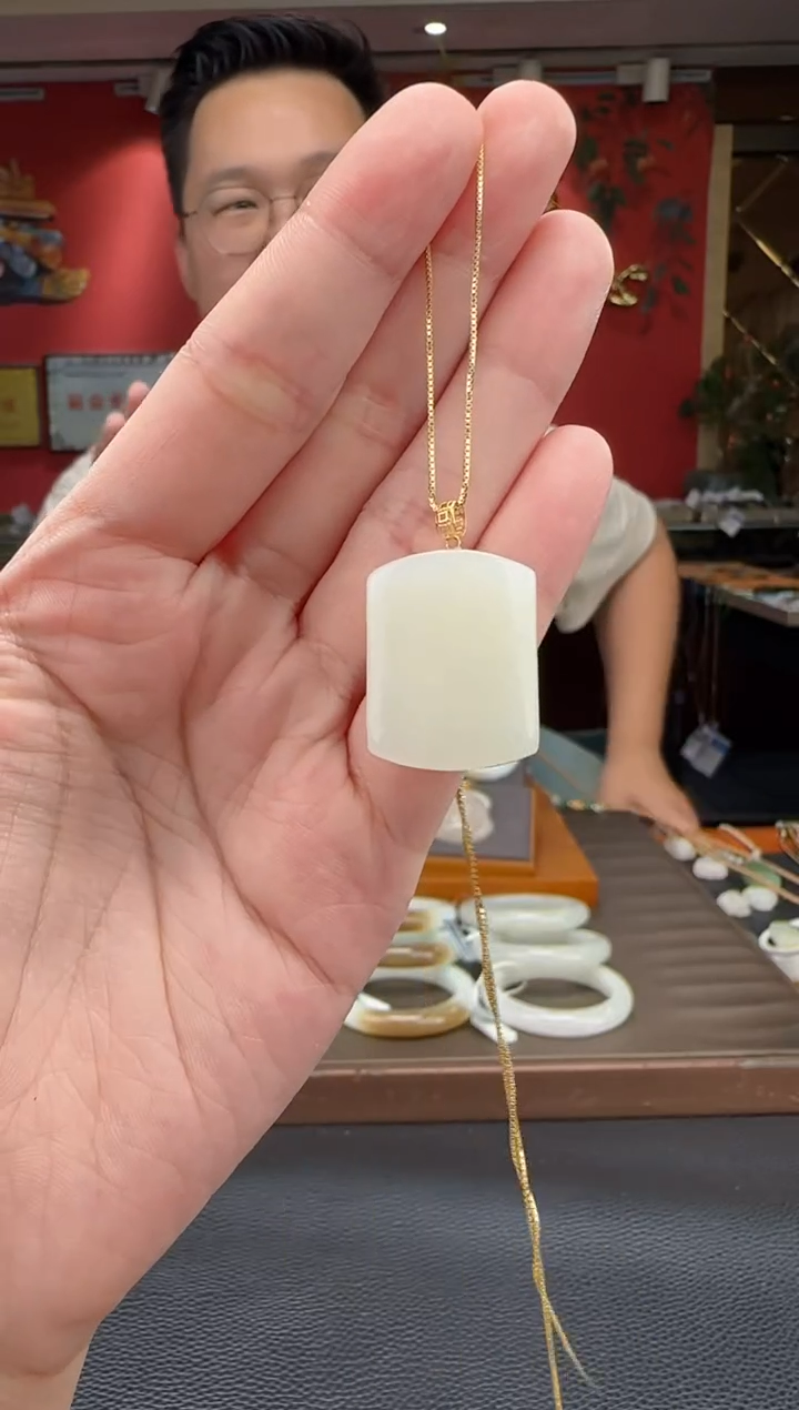 和田玉18K金镶嵌颈饰白玉无事牌
