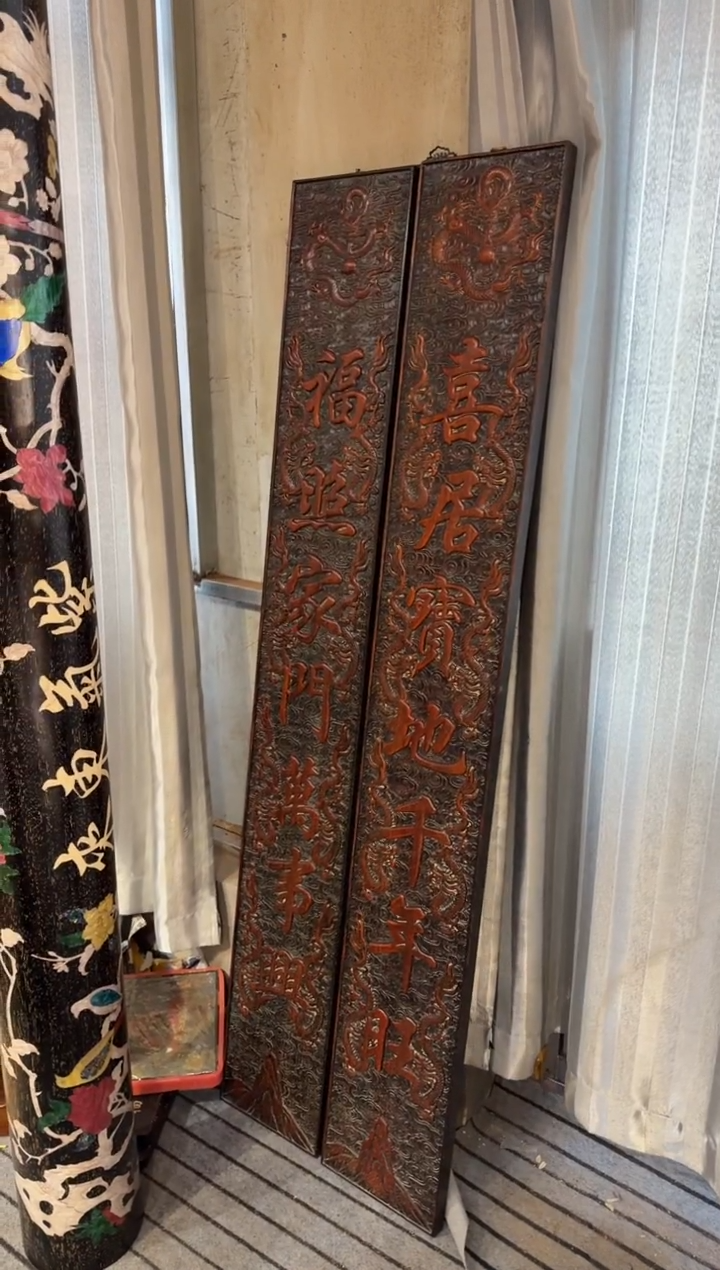 木布**白紫檀对联    