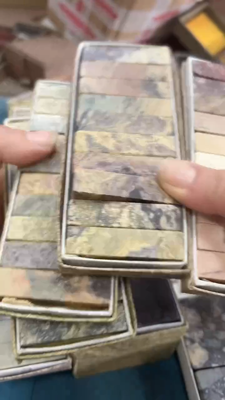  【知墨堂768#】印章石微瑕不挑20方【1.2*5】