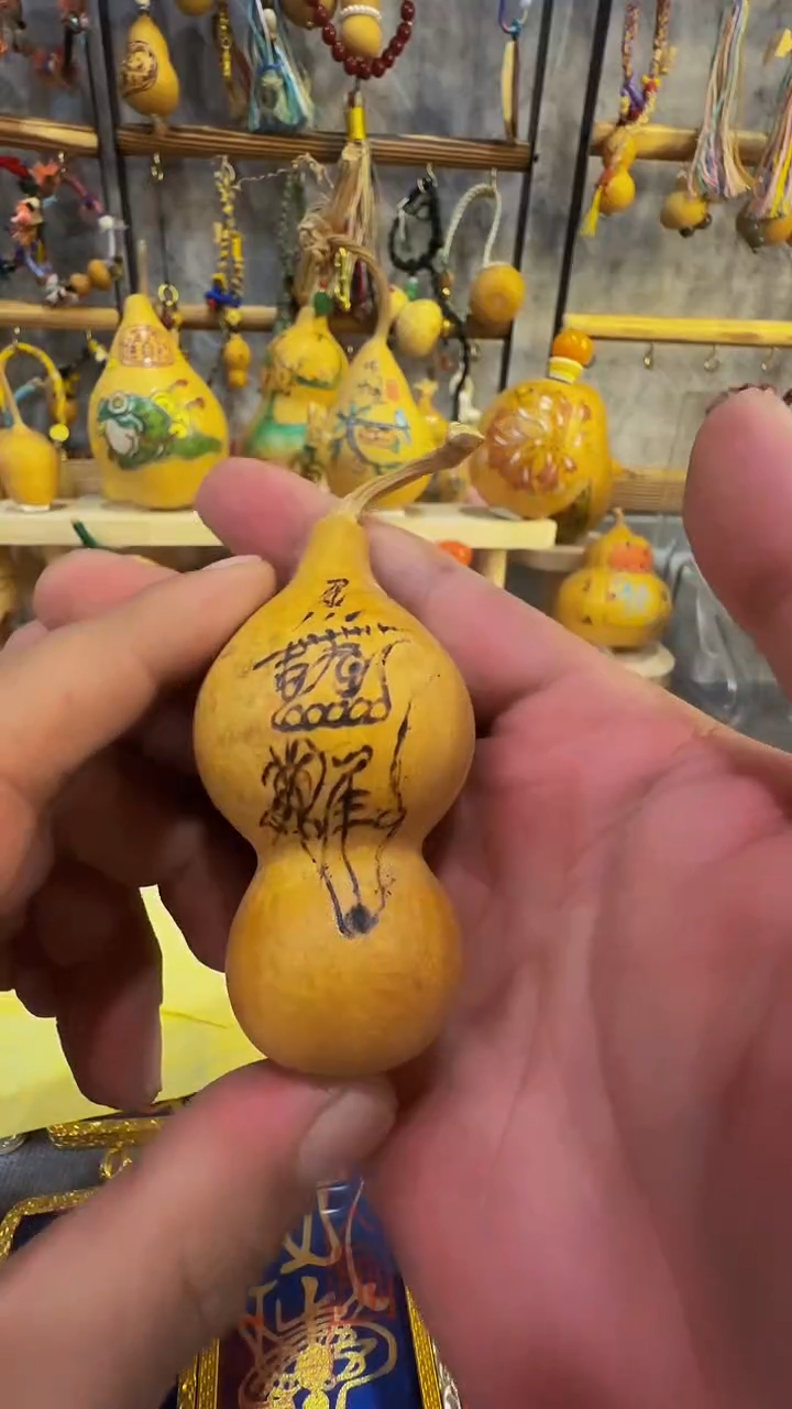 手绘符箓葫芦 招米