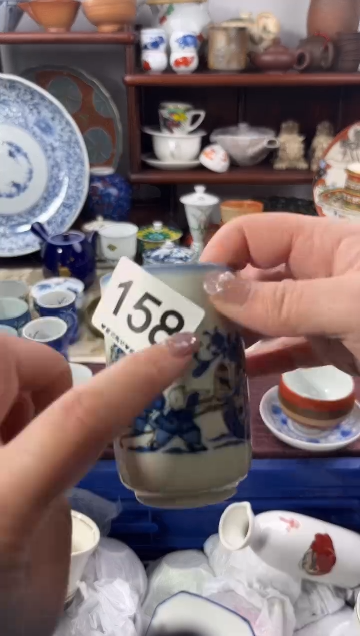 【闪购商品】瓷片158............