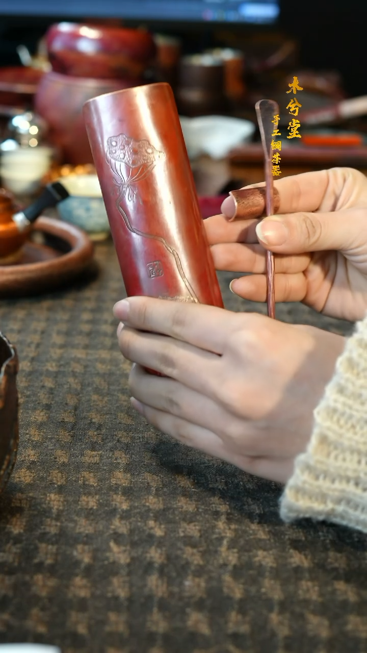 【闪购商品】【闪购商品】融银茶则三件套铜