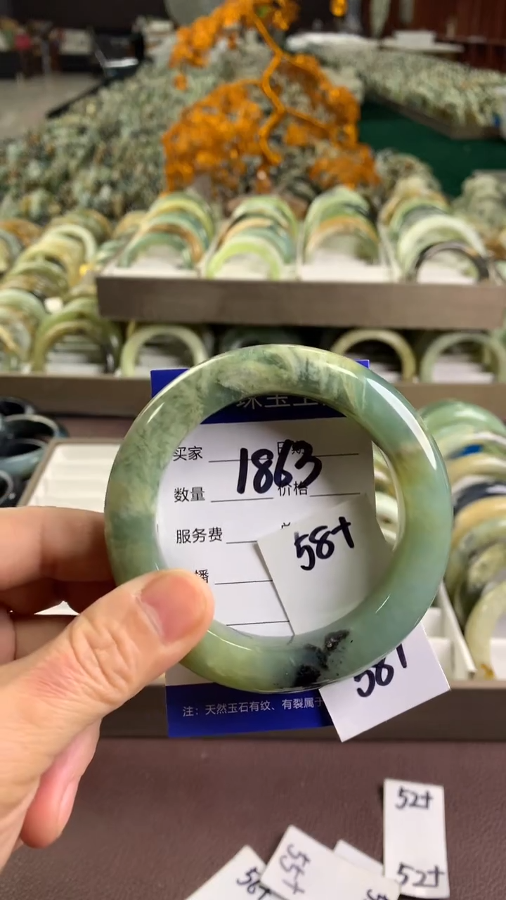 未镶嵌蛇纹石玉手镯1863