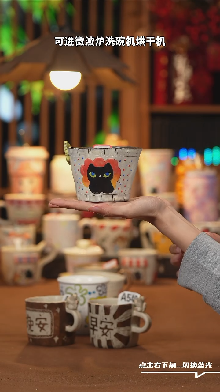 【闪购商品】摆件A637设计师文创陶瓷
