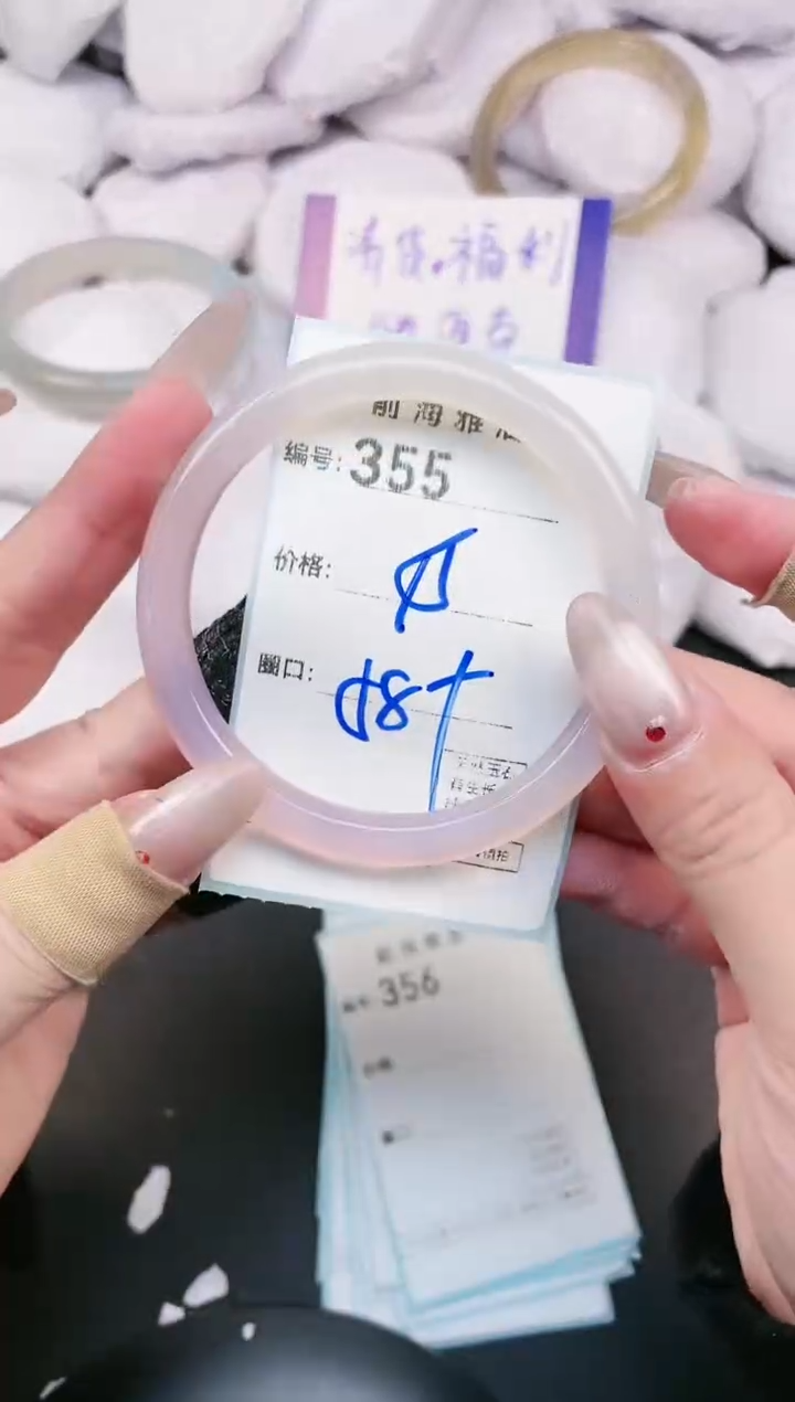 【闪购商品】玛瑙/玉髓手镯未镶嵌355