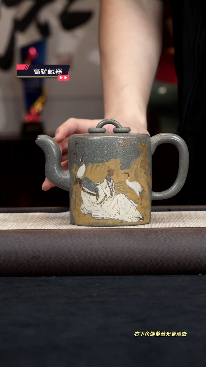 【闪购商品】紫砂茶壶【k087】双圈