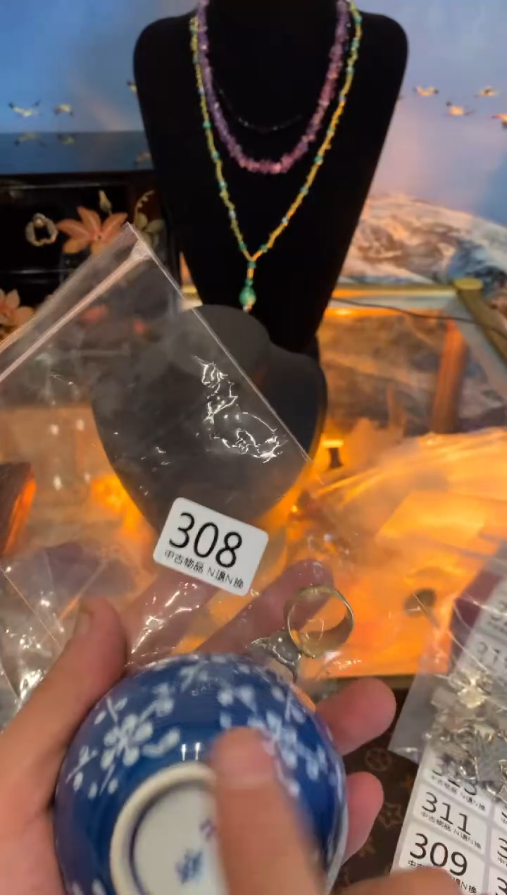 【闪购商品】盖碗海外中古孤品建盏308