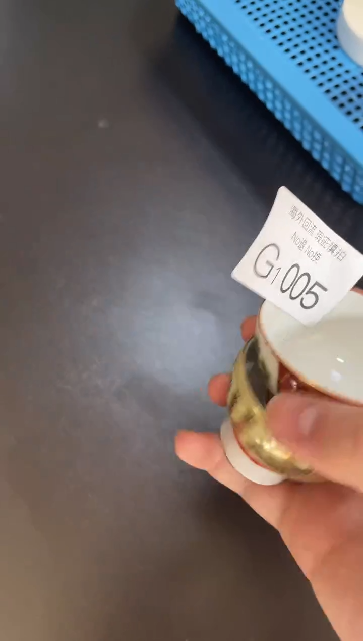 【闪购商品】碗1005哈哈哈哈哈哈哈