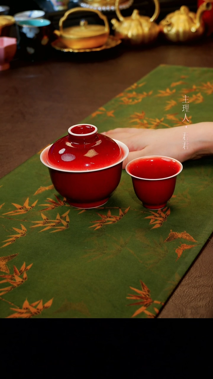 茶杯紫砂【宜景窑郎红系列】盖碗+杯子