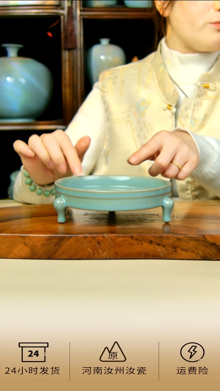 全手工仿古釉三足笔洗不完美198