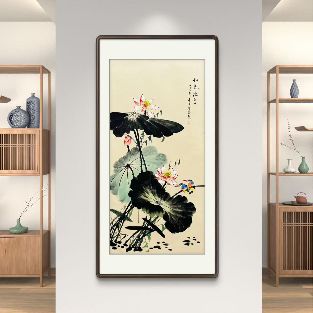 荷花水墨画《和气满堂》客厅走廊书房餐厅卧室宣纸国画挂画作品