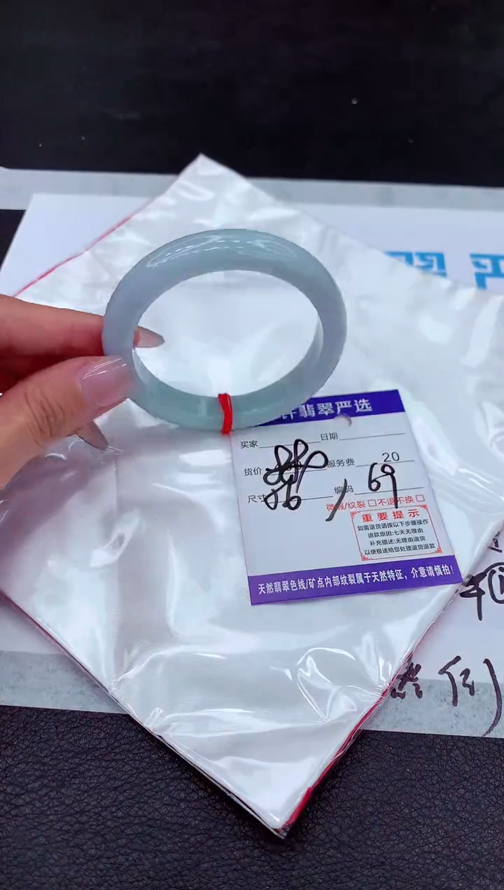 【闪购商品】翡翠手镯未镶嵌11111111111