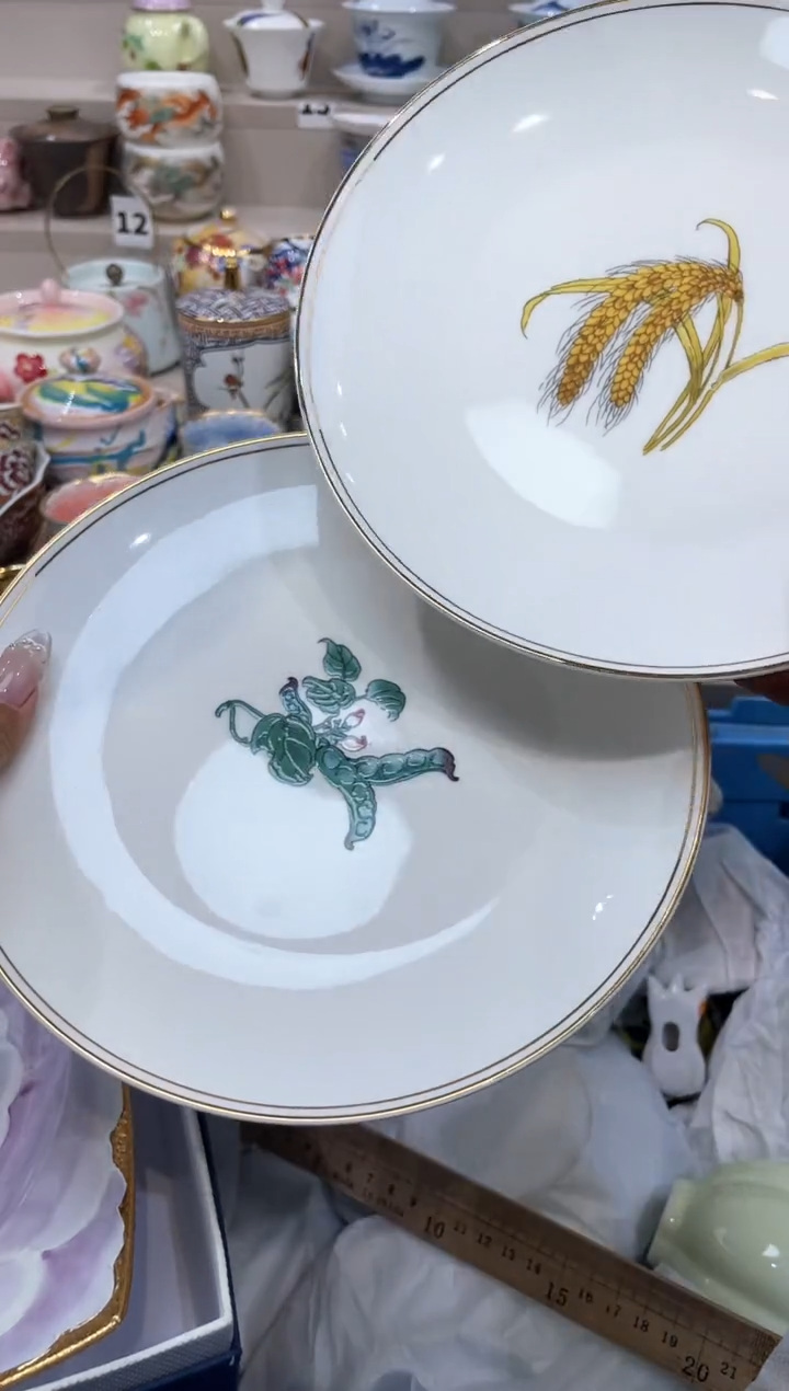 【闪购商品】云陶集市祝大家2025愿你所愿皆所得