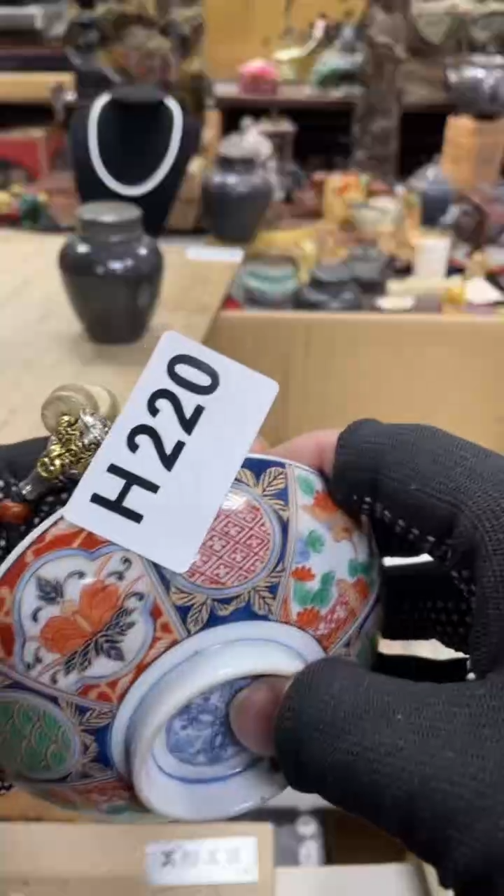 【闪购商品】杯瓷瓷瓷瓷瓷瓷瓷瓷瓷
