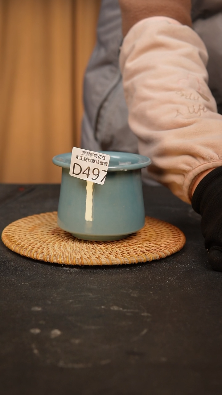 【闪购商品】瓷片景德镇泥泥多肉陶瓷花盆