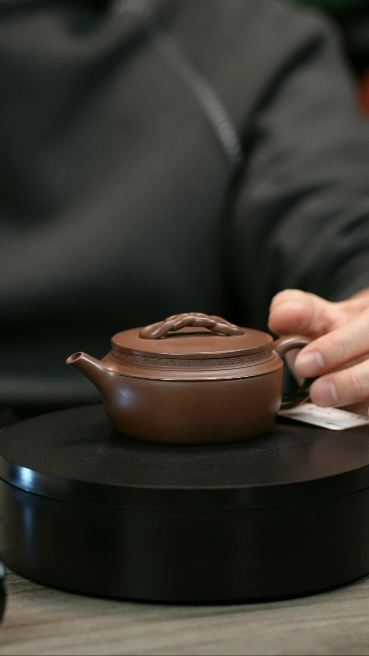 茶壶紫砂大****学H2384赵信军底槽青绳节汉瓦