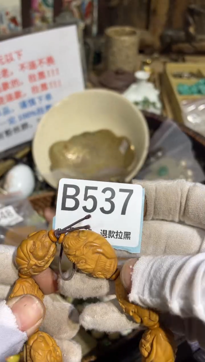 瓷片火爆热卖热卖热卖