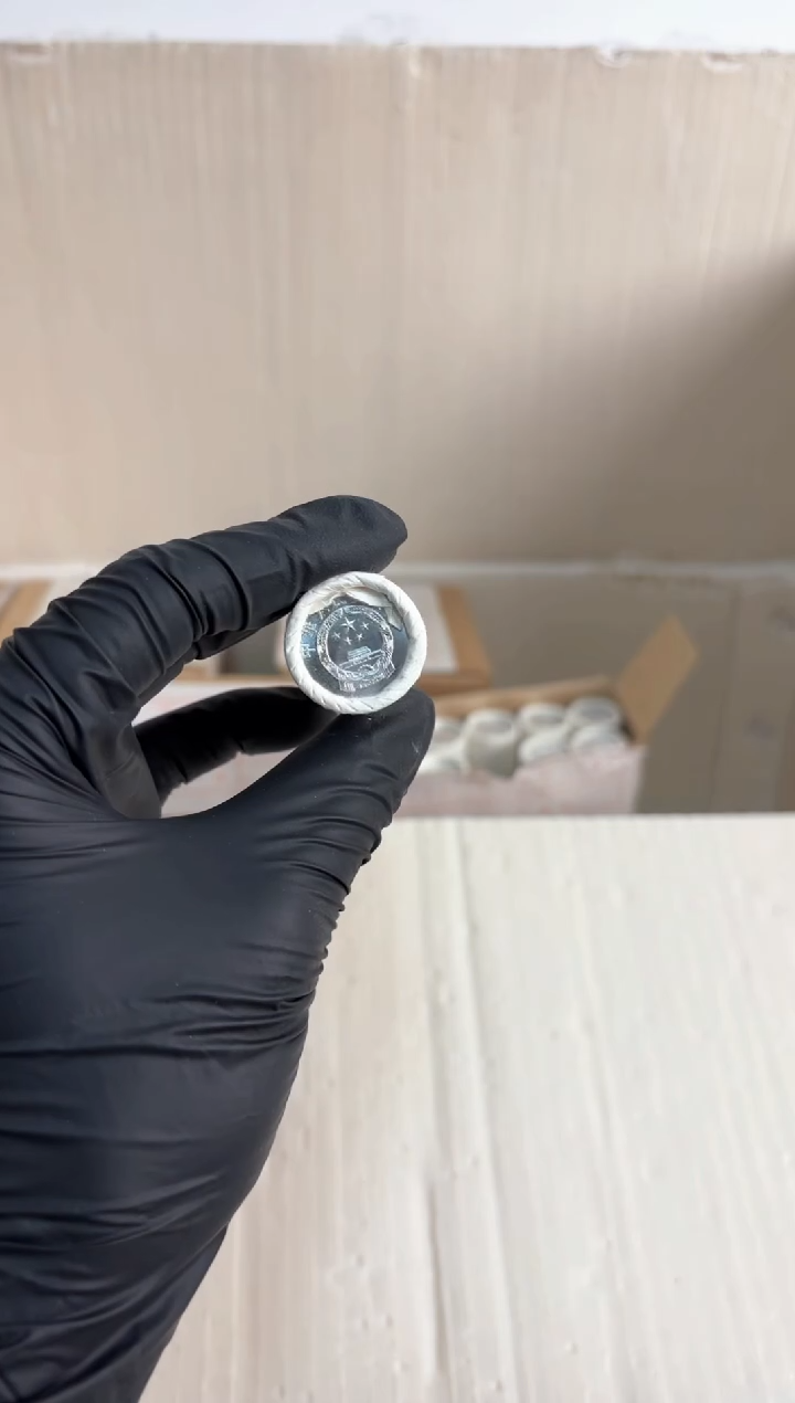 【闪购商品】整卷 原光原卷原厂封装 885