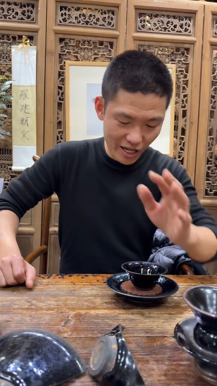 茶盏罗建明高端收藏123