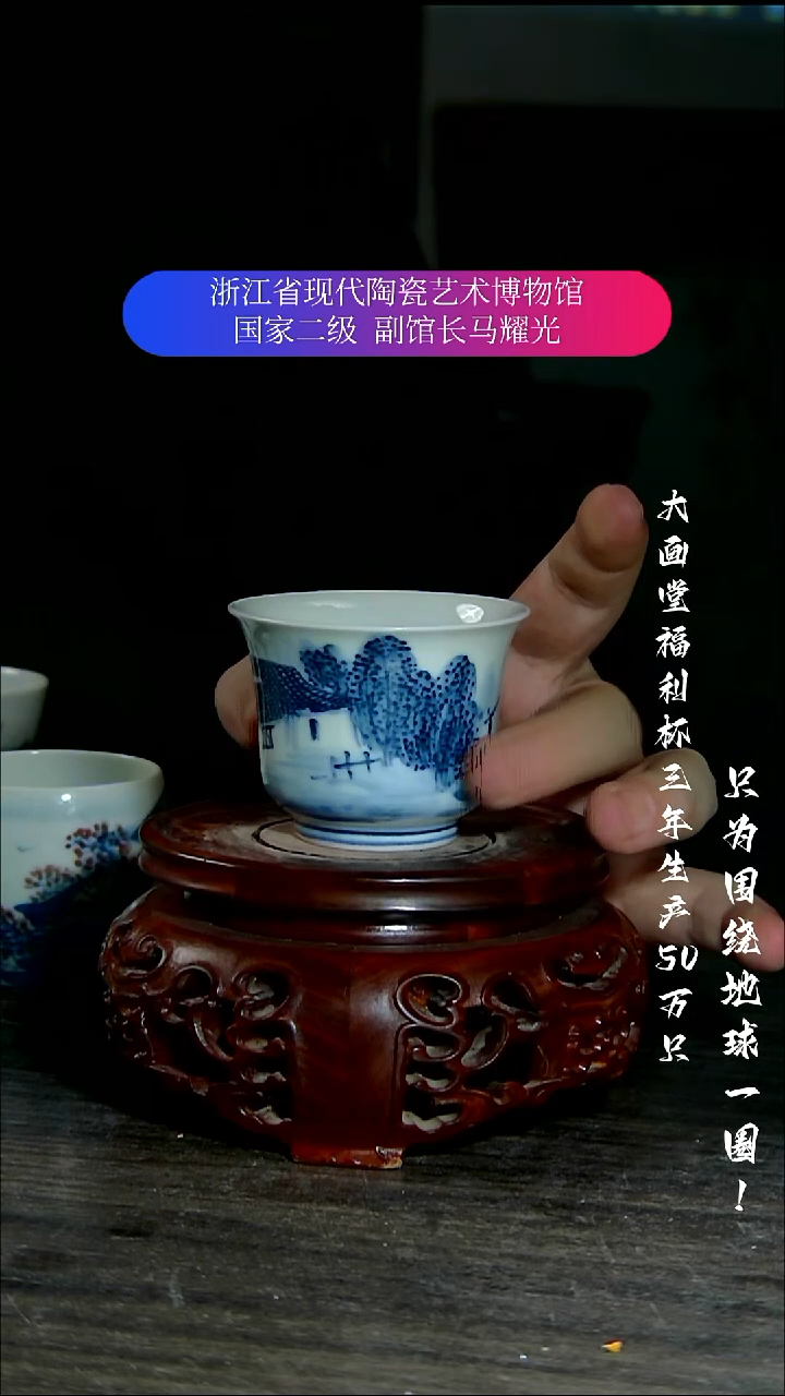 仲*陶瓷景德镇手工手绘