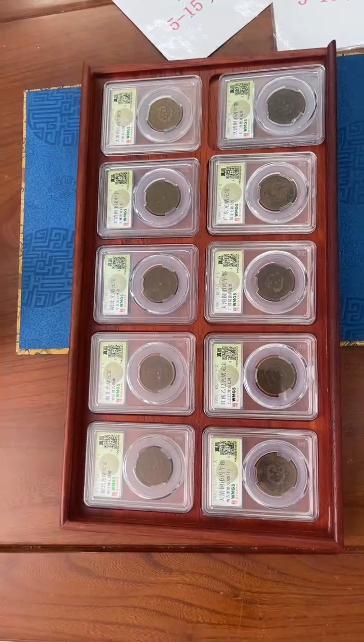 铜....................