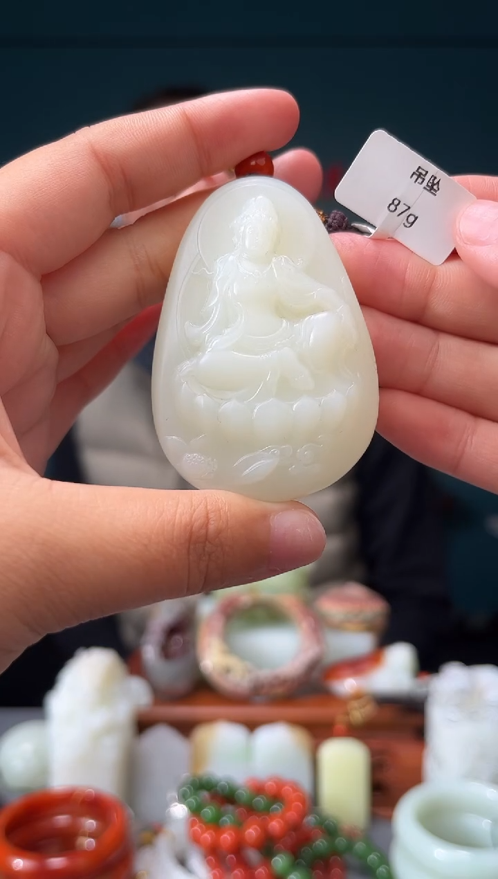 【闪购商品】和田玉颈饰未镶嵌吊坠