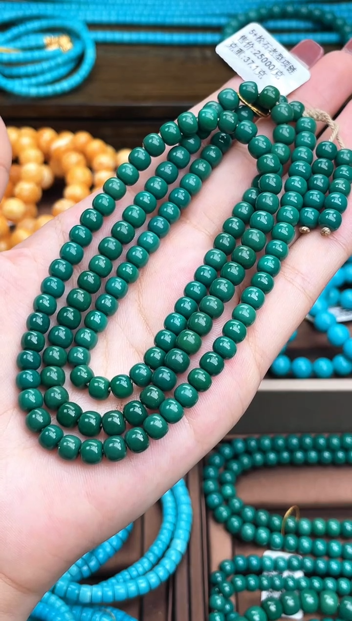 【闪购商品】绿松石珠宝奇石未镶嵌A044