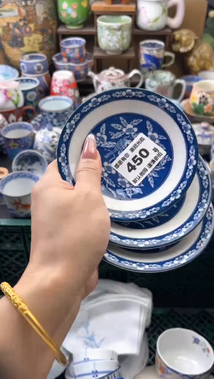 瓷片殊**立450号六六工艺品瓷器