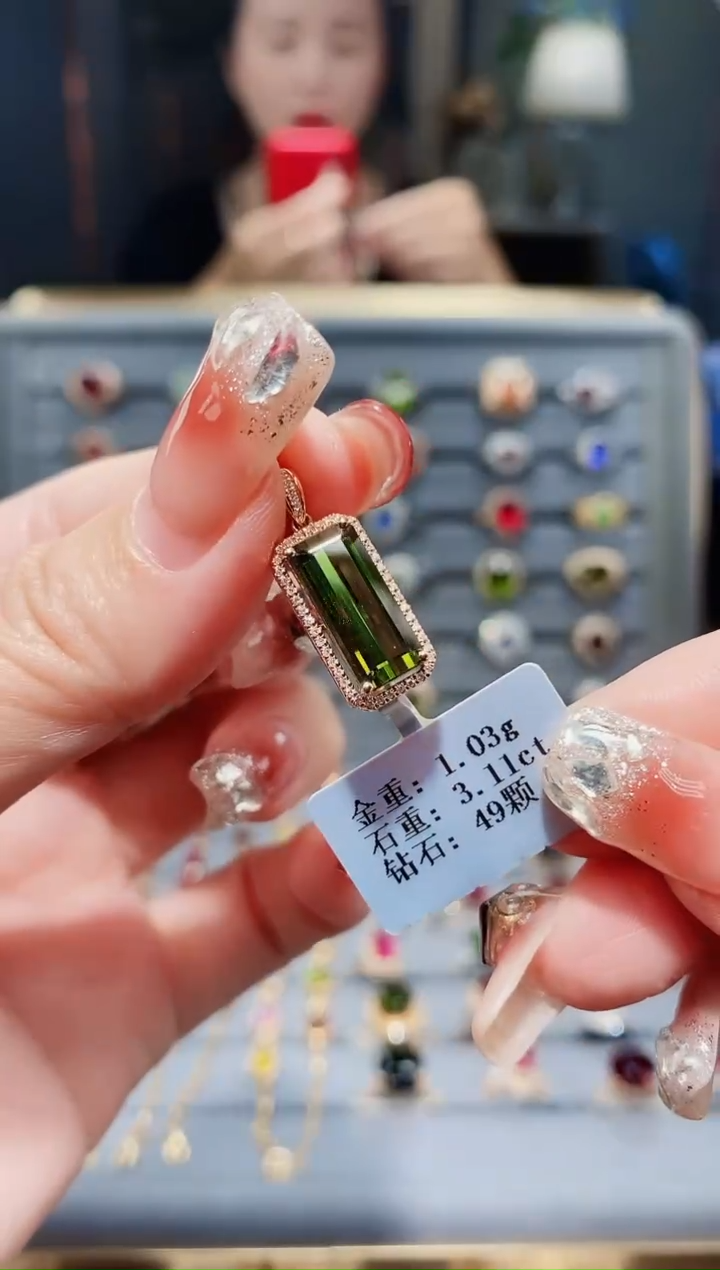 颈饰18K金镶嵌碧玺3.11.