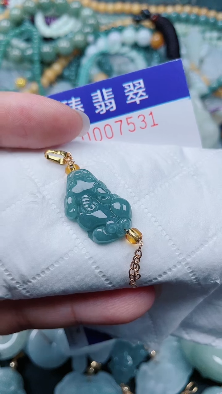 颈饰未镶嵌翡翠.0007531