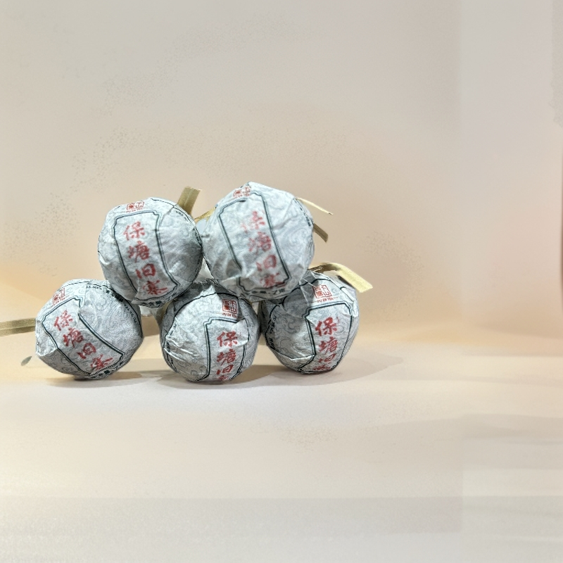 【福袋】681A//2025年 保塘旧寨龙珠 秋 7g*5颗【生茶】【保塘80号】