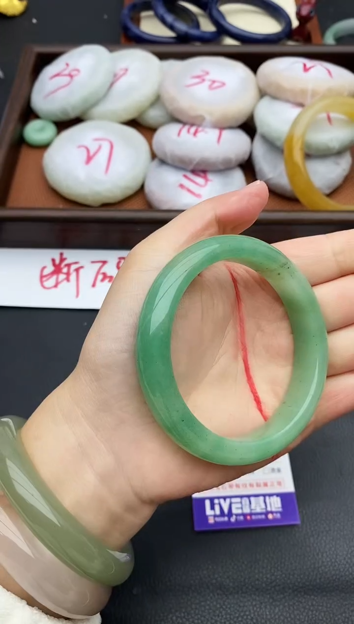 未镶嵌手镯石英质玉279+59/60