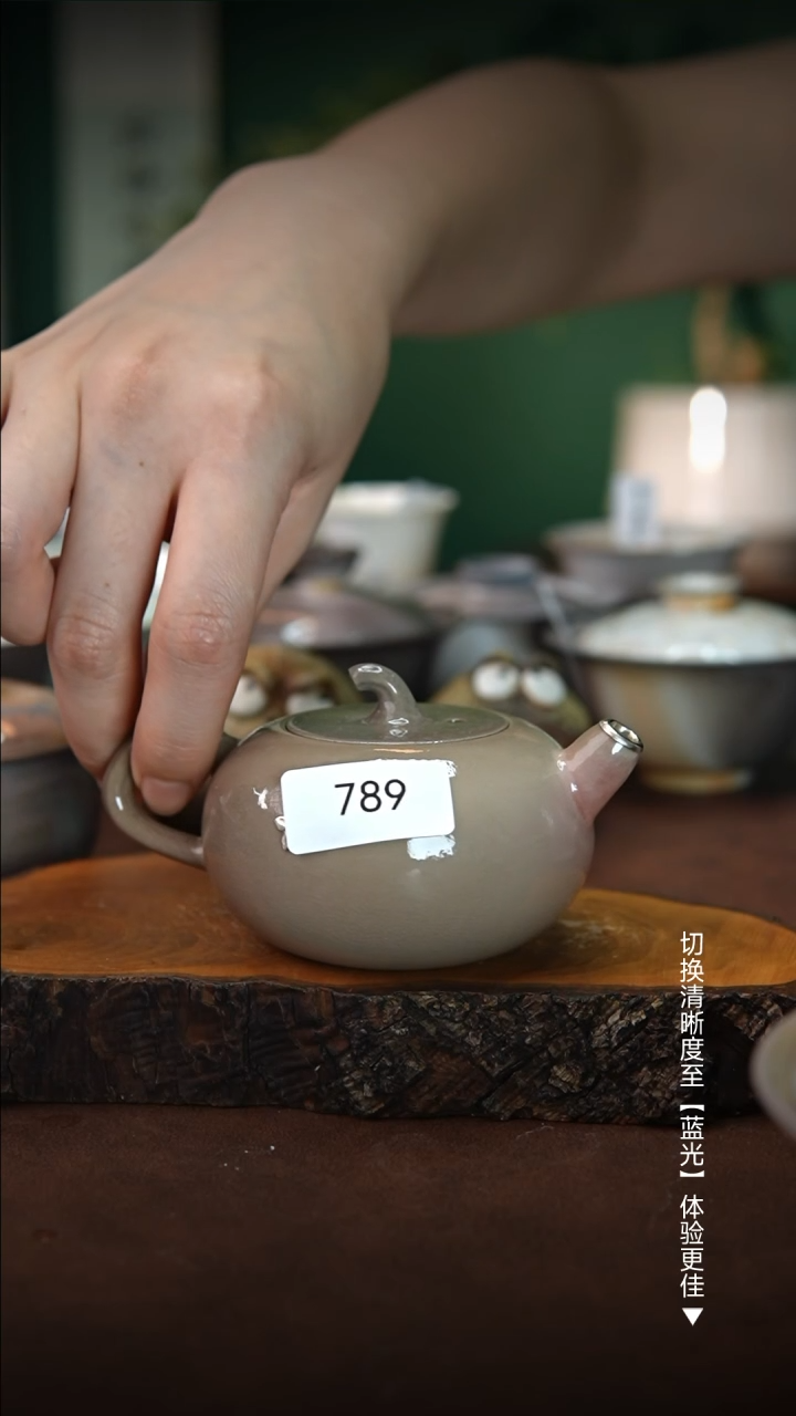 789木鱼炻纯手工茶器T